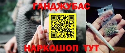 мяу мяу мука Кунгур