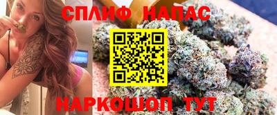 метамфетамин Кулебаки