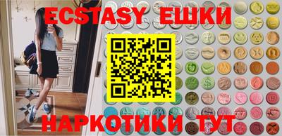 стаф Кумертау