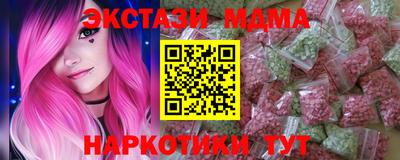 стаф Кумертау