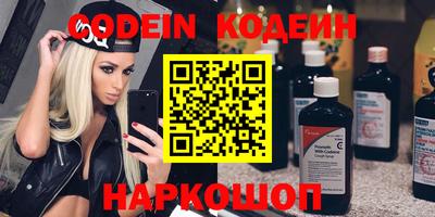 стаф Кумертау