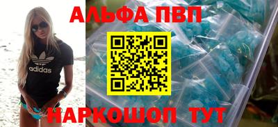 мяу мяу мука Кунгур