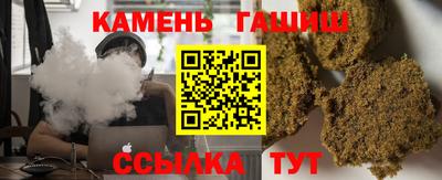 мяу мяу мука Кунгур