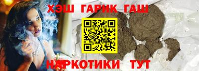 стаф Кумертау