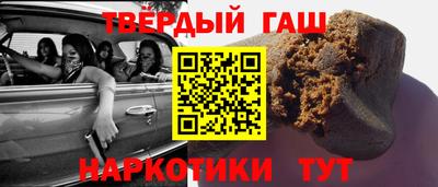 стаф Кумертау