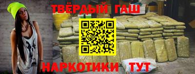стаф Кумертау