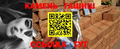 стаф Кумертау