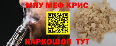 прущие грибы Ефремов