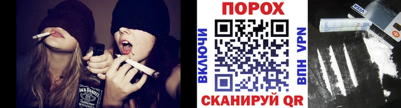 МЕТАМФЕТАМИН кристалл  hydra ONION  Шали  купить наркоту 