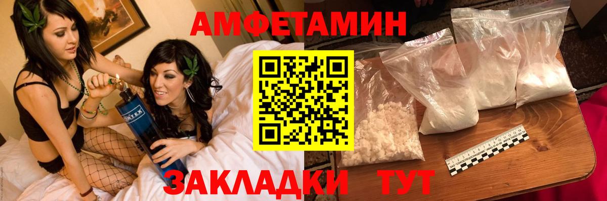 Экстази Шали